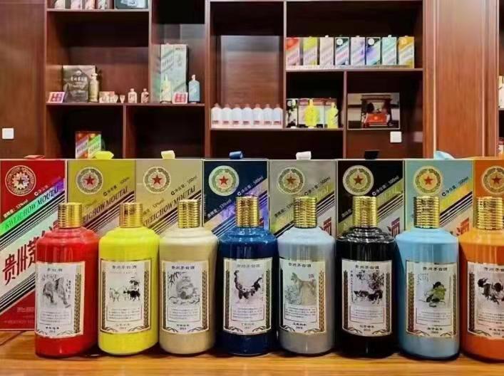 三更罗镇名酒鉴定部分方法